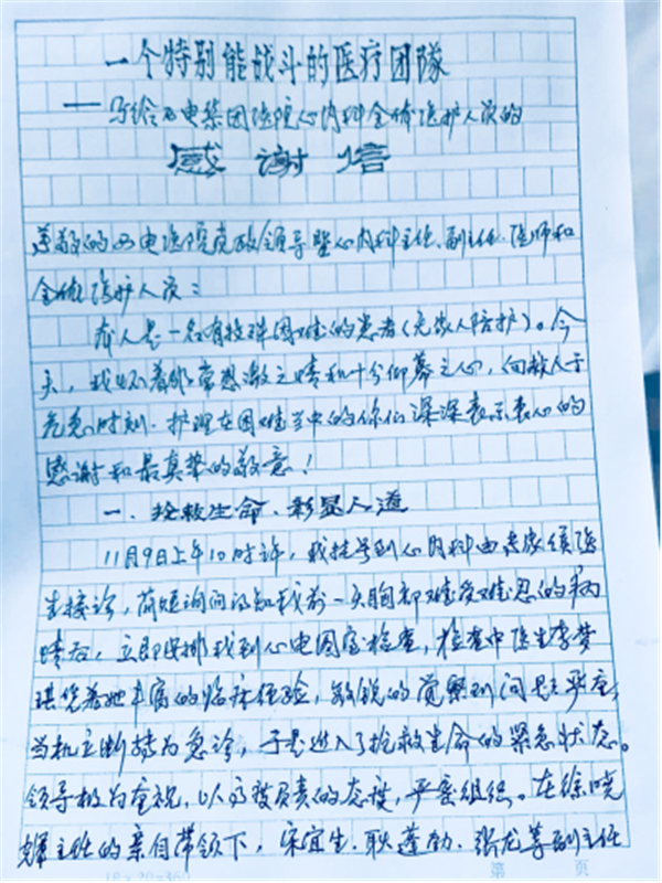 圖片4.png 圖片4.png