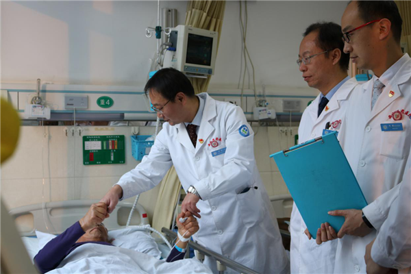 圖片6.png 圖片6.png