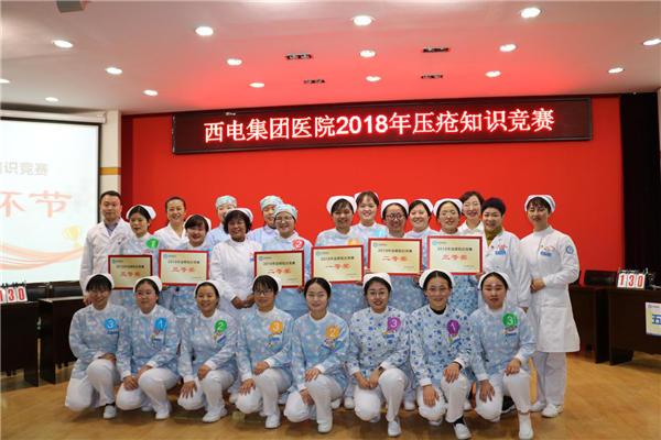 圖片4.png 圖片4.png