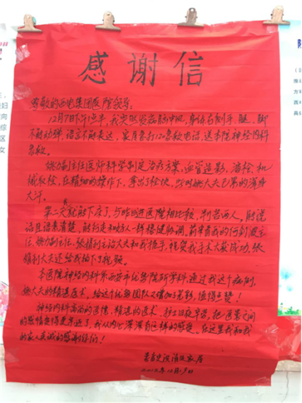 圖片4.png 圖片4.png