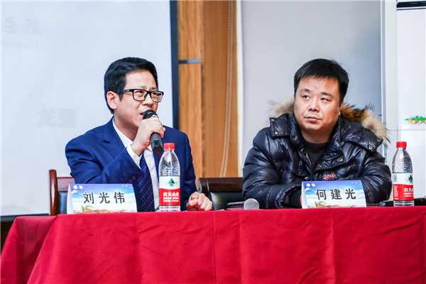 圖片7.png 圖片7.png