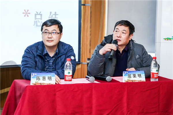 圖片8.png 圖片8.png