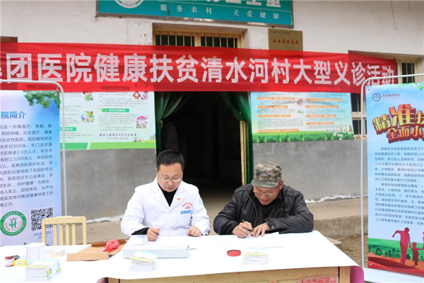 圖片3.png 圖片3.png