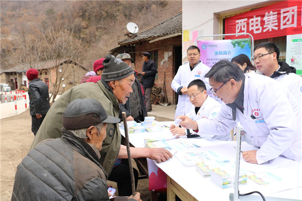 圖片4.png 圖片4.png