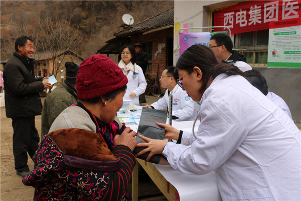 圖片5.png 圖片5.png