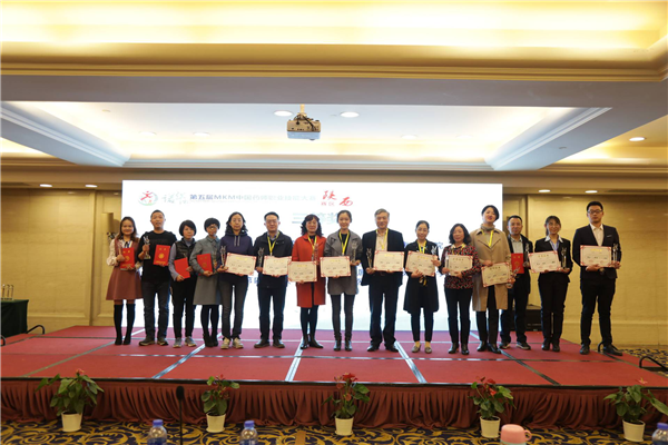 圖片2.png 圖片2.png