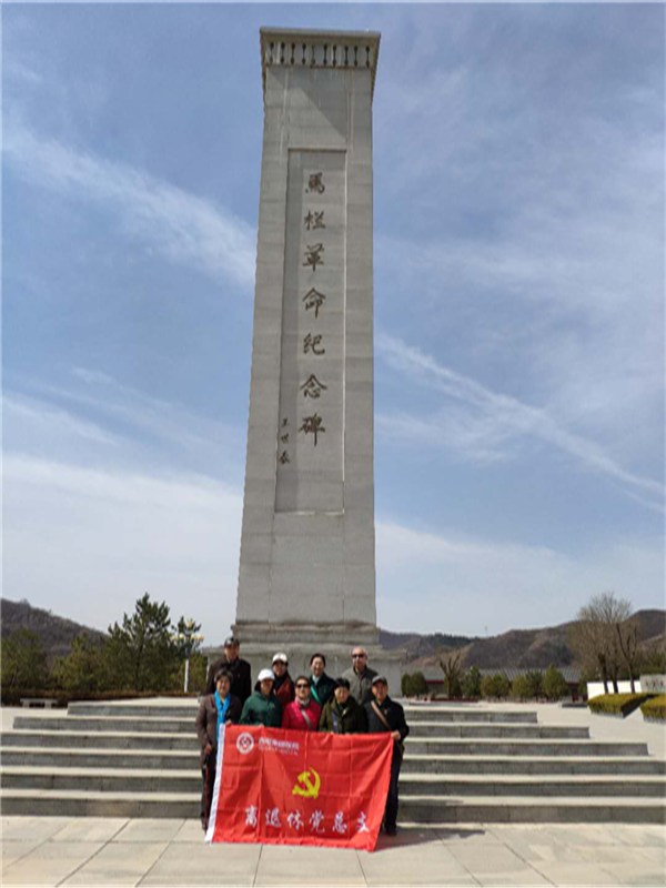 圖片6.png 圖片6.png