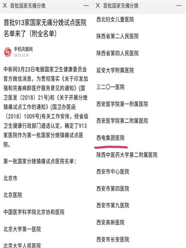 圖片2.png 圖片2.png