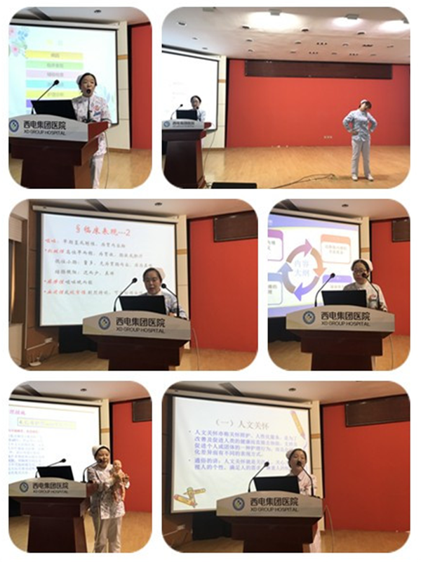 圖片4.png 圖片4.png