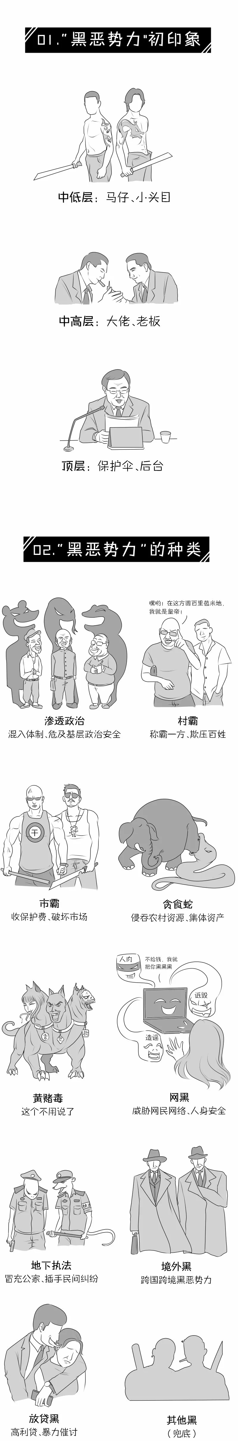 3.webp.jpg 3.webp.jpg