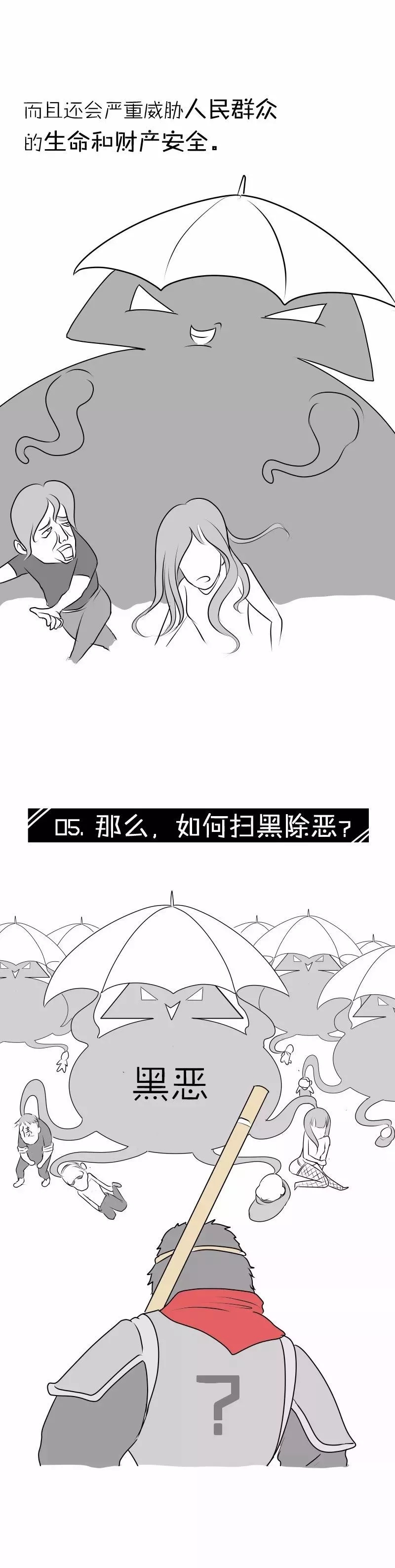 5.webp.jpg 5.webp.jpg