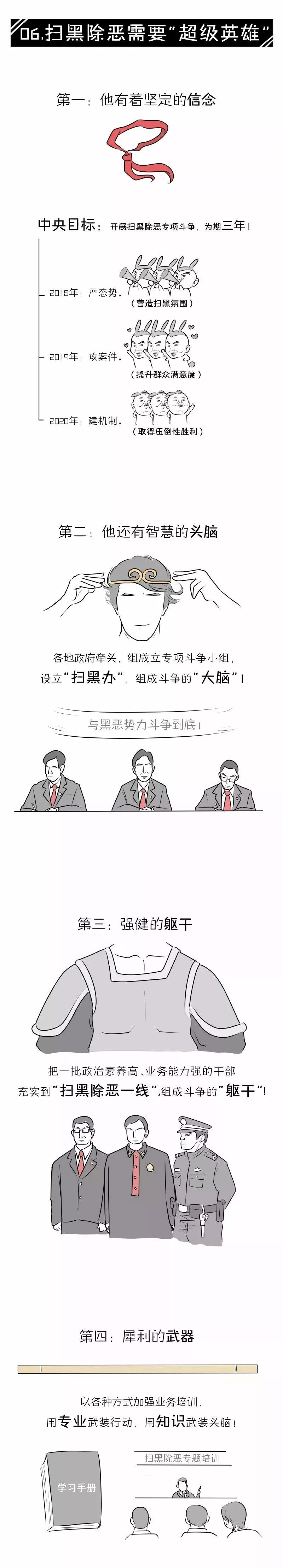 6.webp.jpg 6.webp.jpg