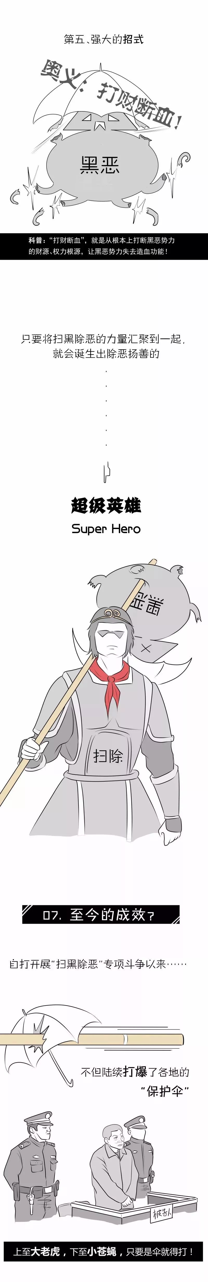 7.webp.jpg 7.webp.jpg