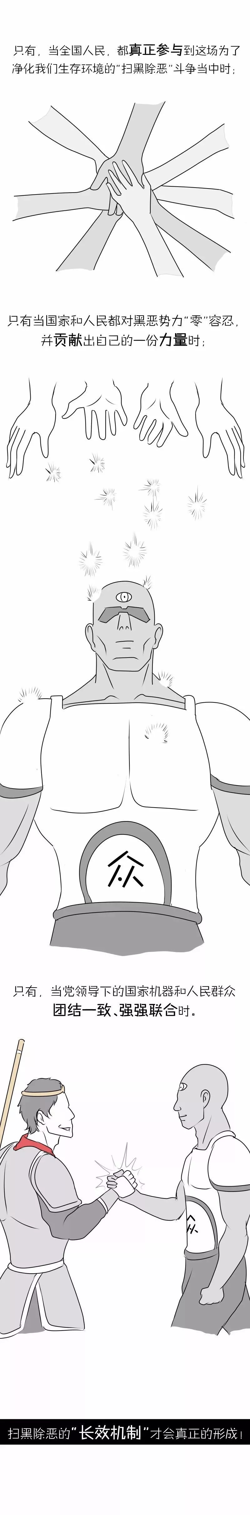 11.webp.jpg 11.webp.jpg