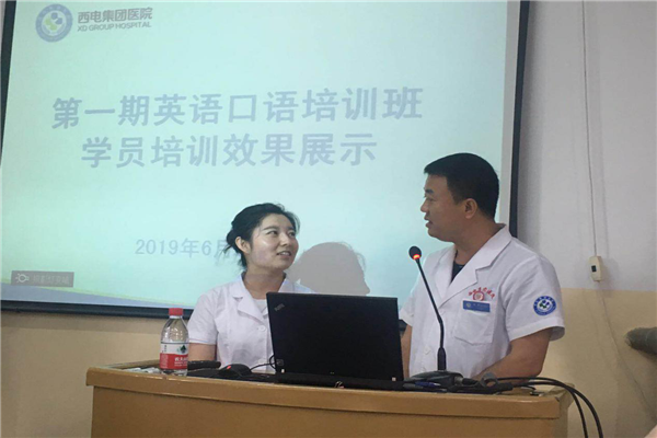 圖片2.png 圖片2.png