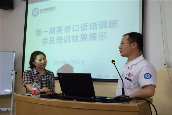 圖片3.png 圖片3.png