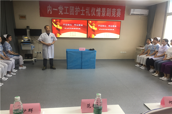 圖片3.png 圖片3.png