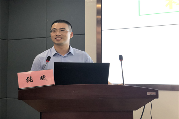 圖片4.png 圖片4.png