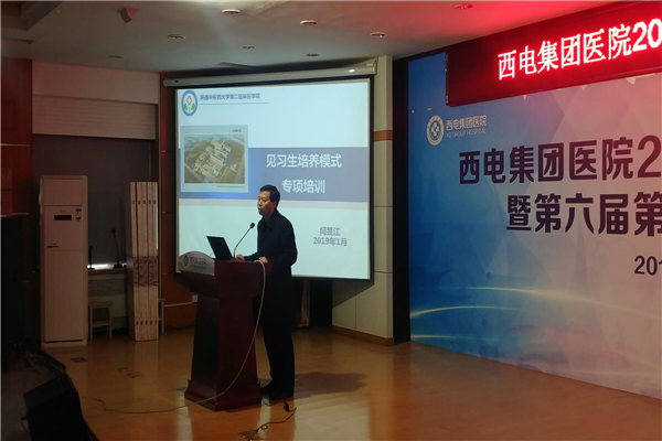 圖片3.png 圖片3.png