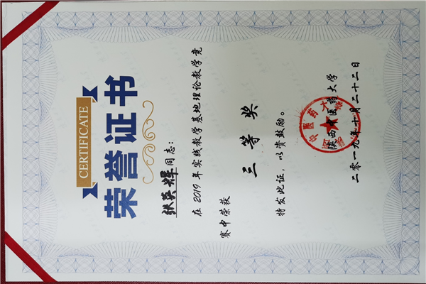 圖片2.png 圖片2.png