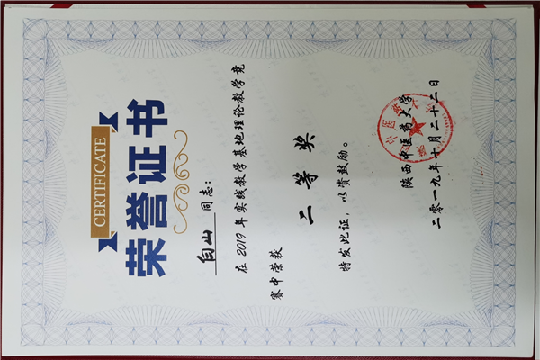 圖片4.png 圖片4.png