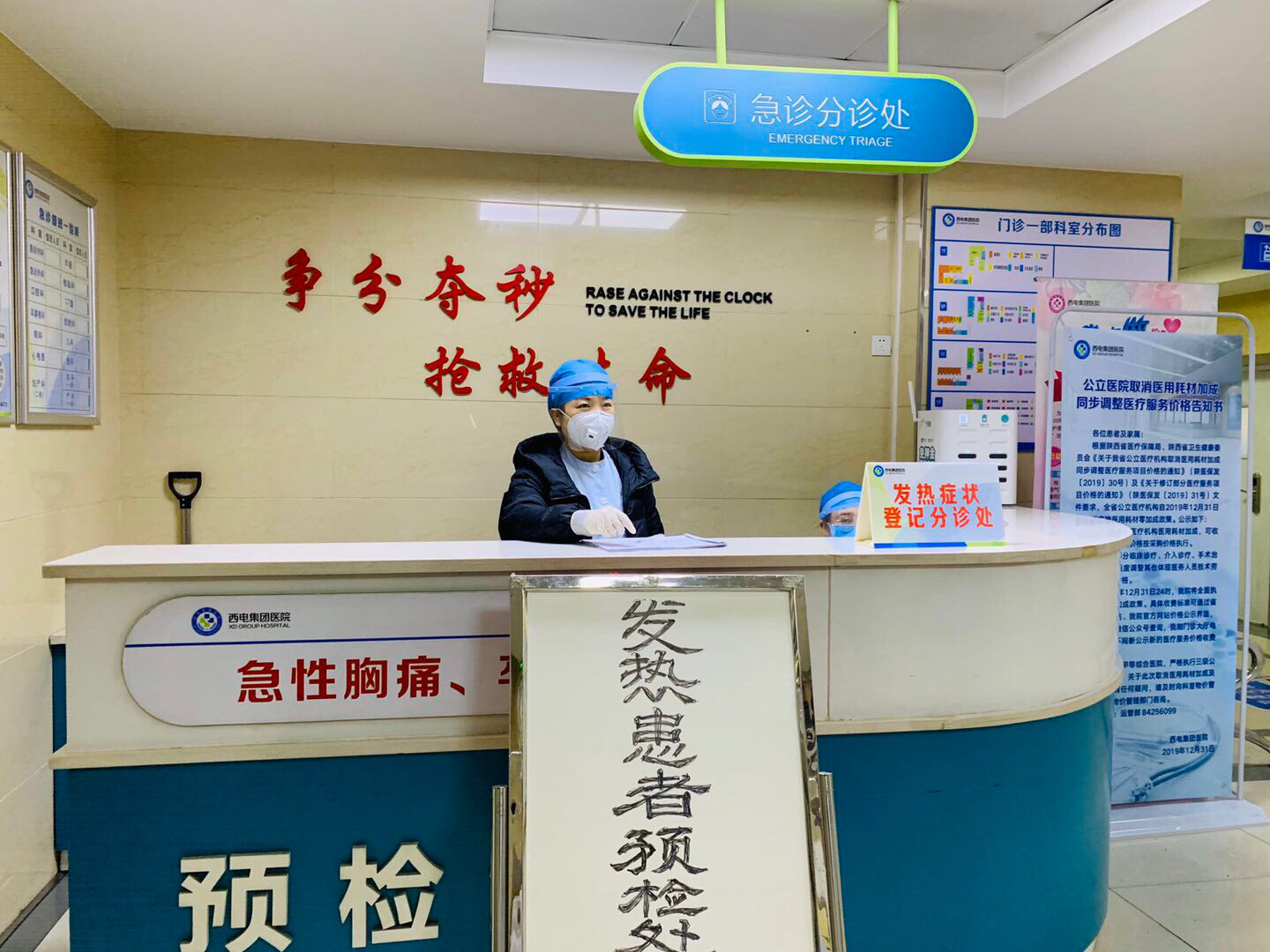 圖片9.png 圖片9.png