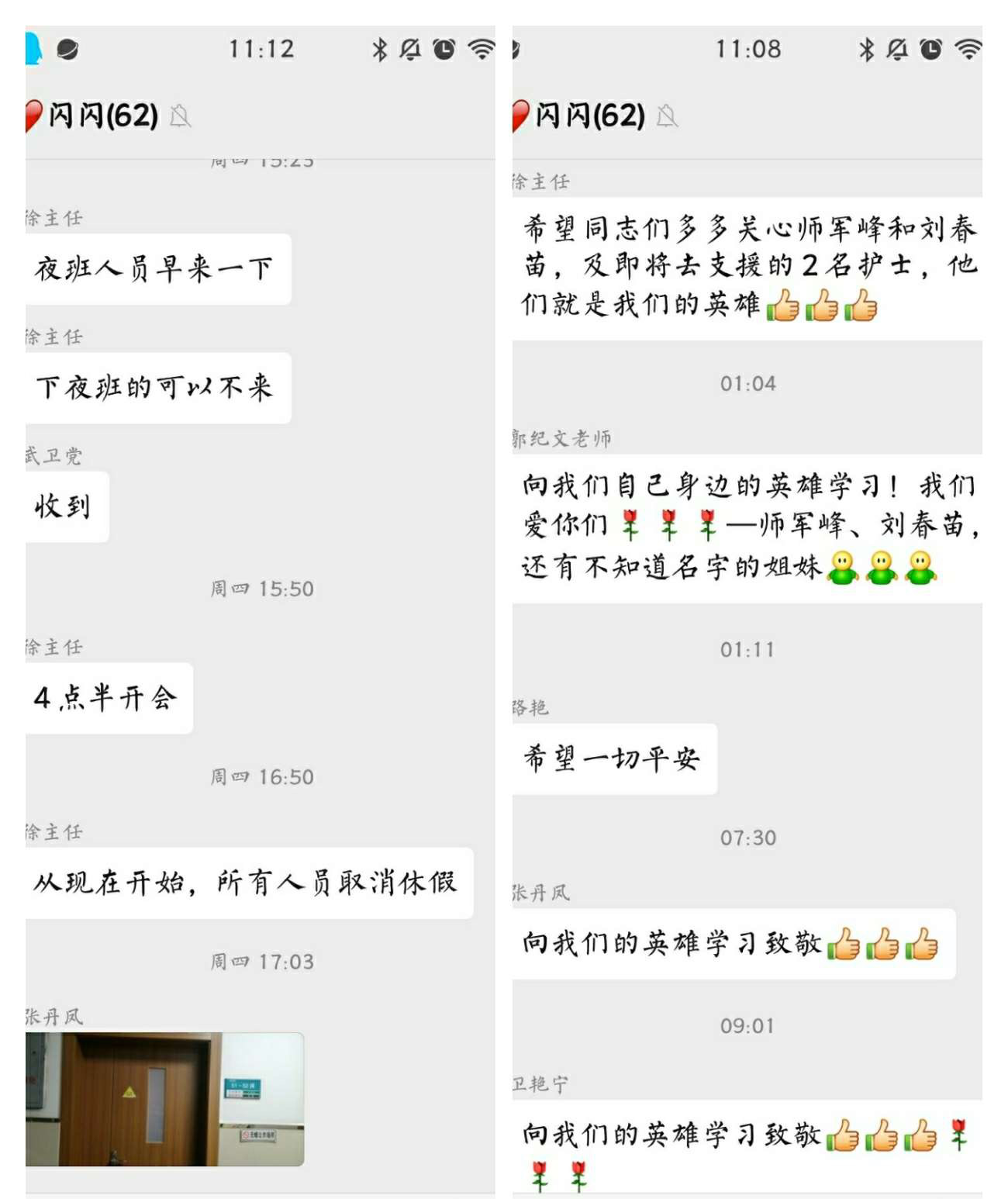 圖片5.png 圖片5.png