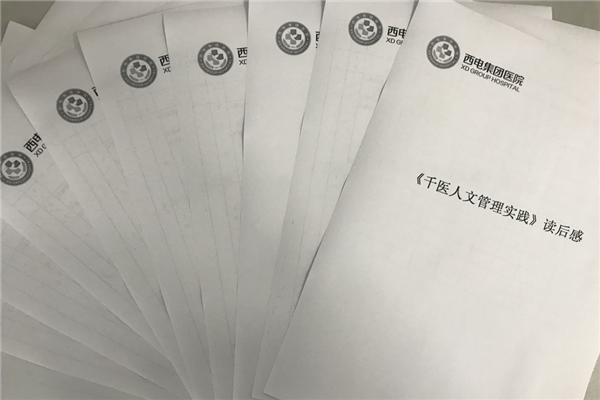 圖片5.png 圖片5.png