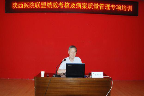 圖片3.png 圖片3.png