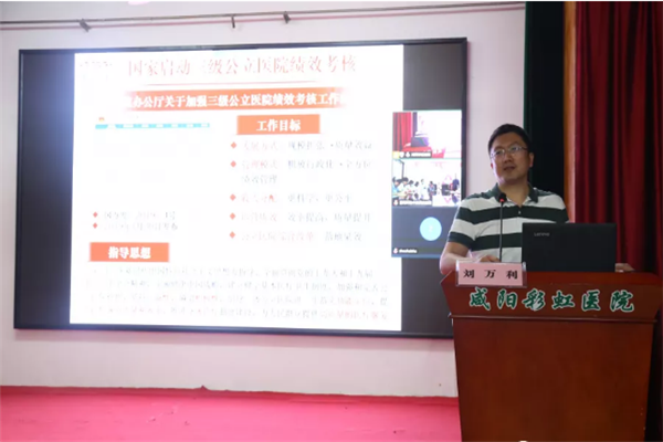 圖片3.png 圖片3.png