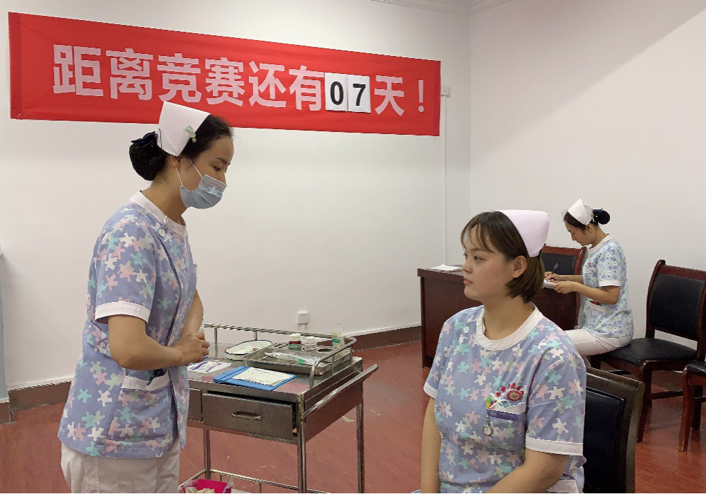 圖片5.png 圖片5.png