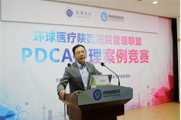 圖片2.png 圖片2.png