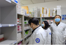 圖片7.png 圖片7.png