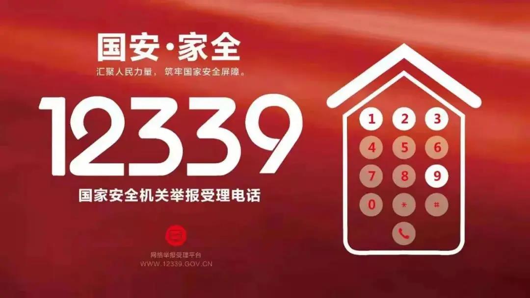 微信圖片_20210415144745.jpg 微信圖片_20210415144745.jpg