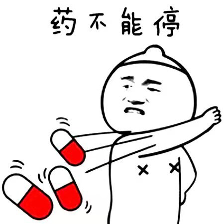 圖片3.png 圖片3.png