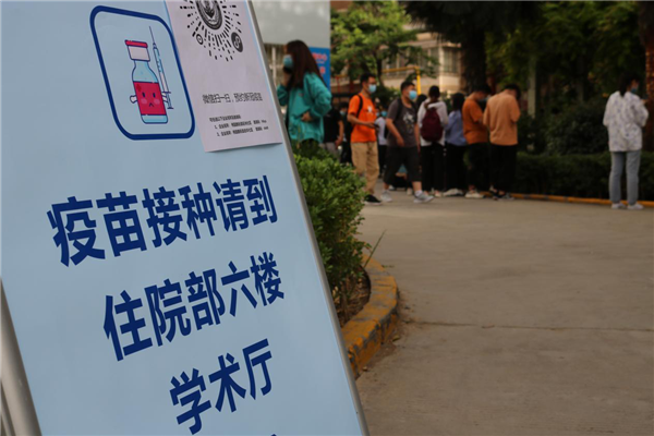 圖片4.png 圖片4.png