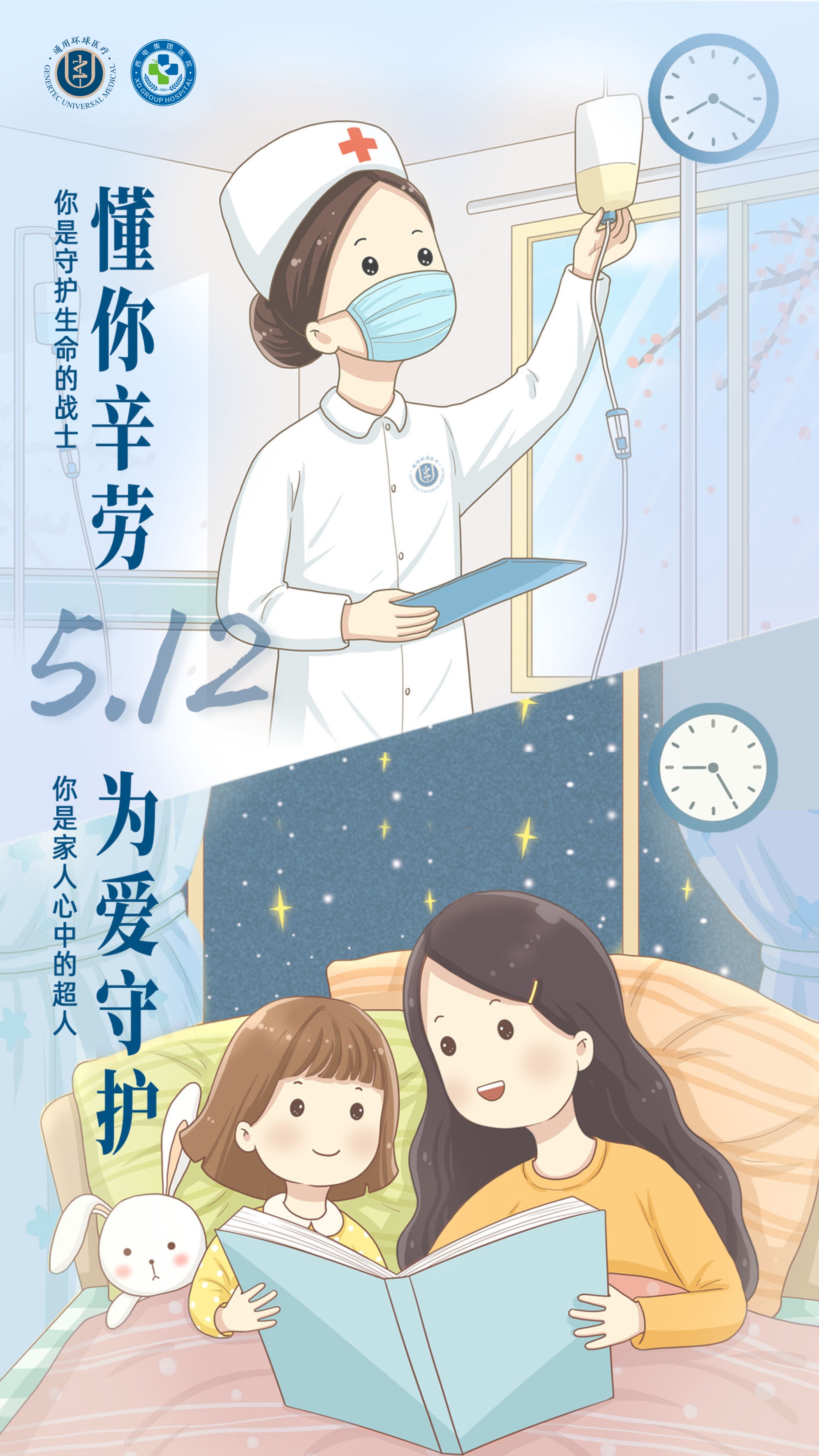 01bf4c33ce657210447448efec10ca3.jpg 01bf4c33ce657210447448efec10ca3.jpg