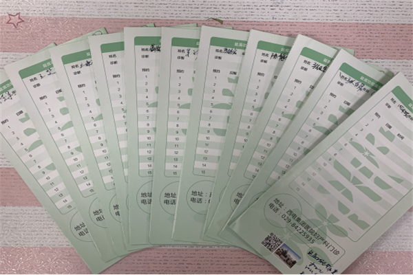 圖片5.png 圖片5.png