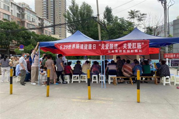 圖片3.png 圖片3.png