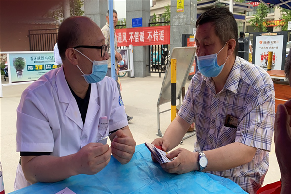 圖片4.png 圖片4.png