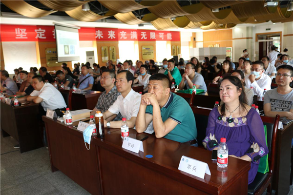 圖片4.png 圖片4.png