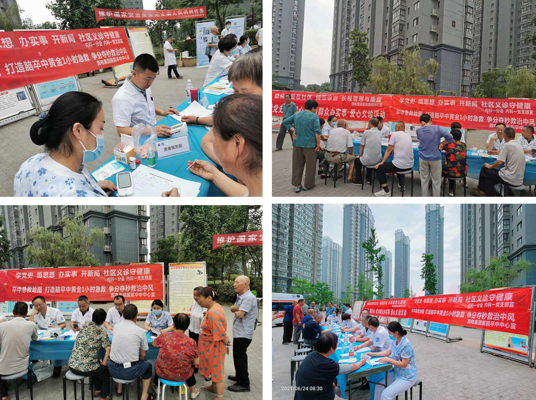 圖片2.png 圖片2.png