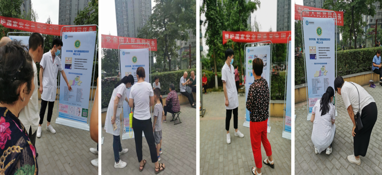 圖片6.png 圖片6.png