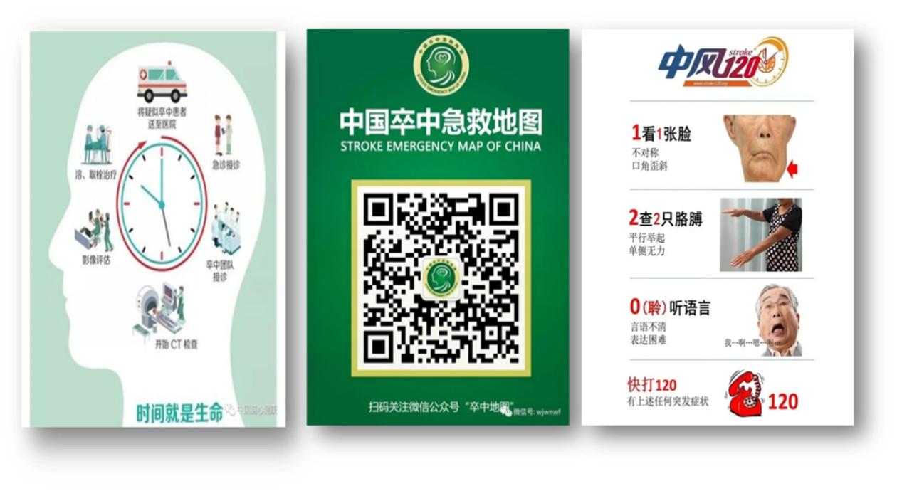 圖片7.png 圖片7.png