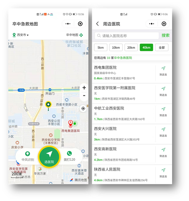 圖片8.png 圖片8.png