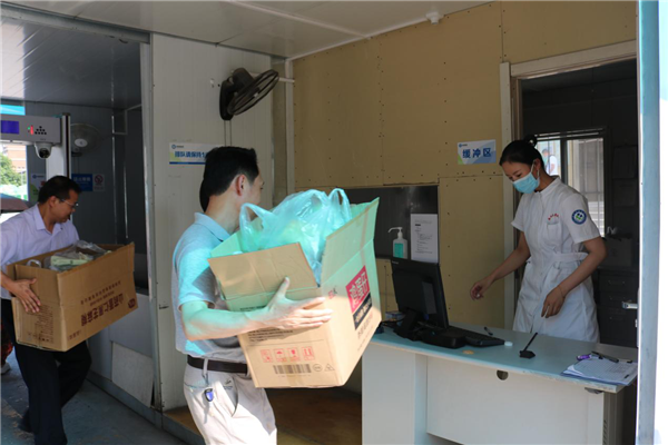 圖片2.png 圖片2.png