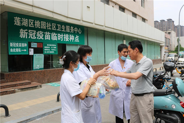 圖片4.png 圖片4.png