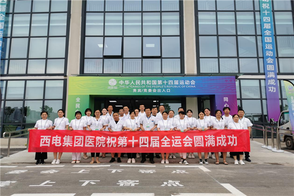 圖片14.png 圖片14.png