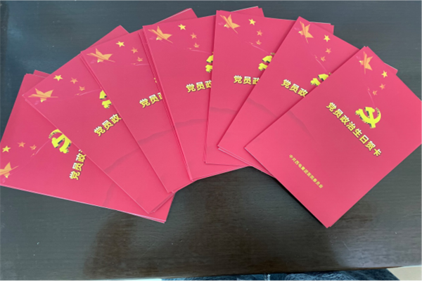 圖片14.png 圖片14.png