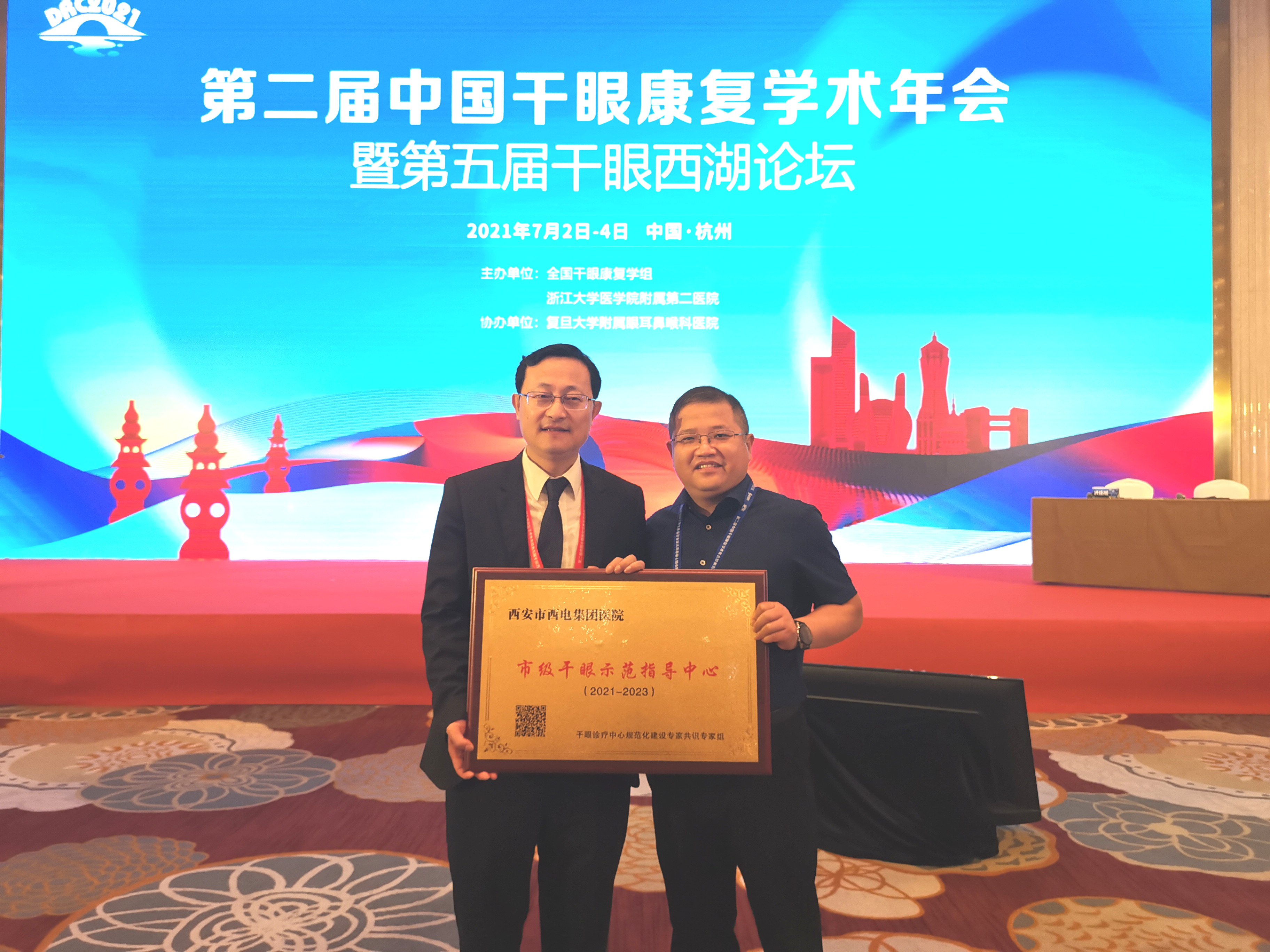 圖片1.png 圖片1.png